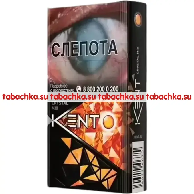 Сигареты Kent Crystal Mix